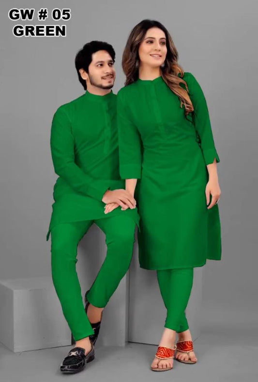 *Couple shalwar kameez*